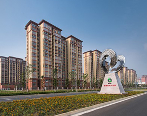 安徽.滁州苏滁产业园政府安置房物业费标准评估项目