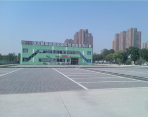 北京昌平科技园创业服务中心物业招投标项目